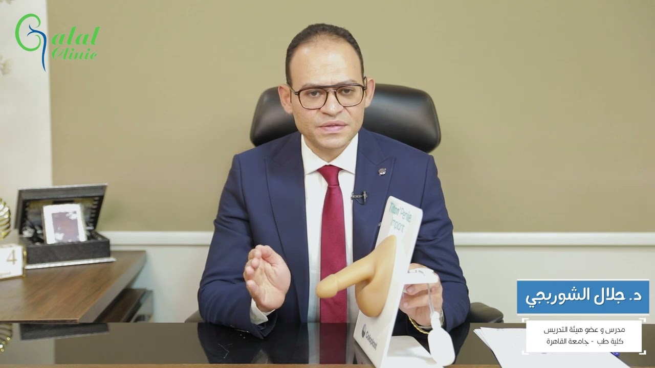 من أرض الواقع.... كيفية عمل الدعامة الهيدروليكية