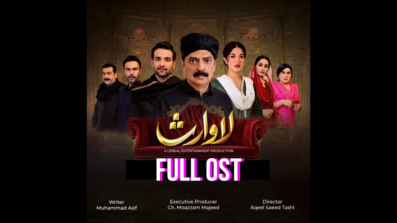 Lawaris | Full Audio Ost | Fahad Azeem | Rabi Roshan | S. K. Khalish | aur Life