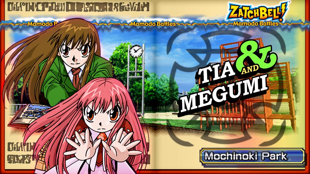 Zatch Bell!: Mamodo Battles - 