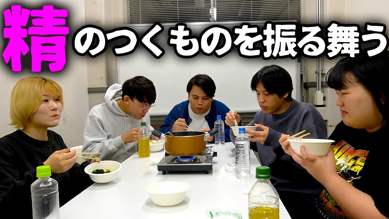 チャンネルの功労者達と