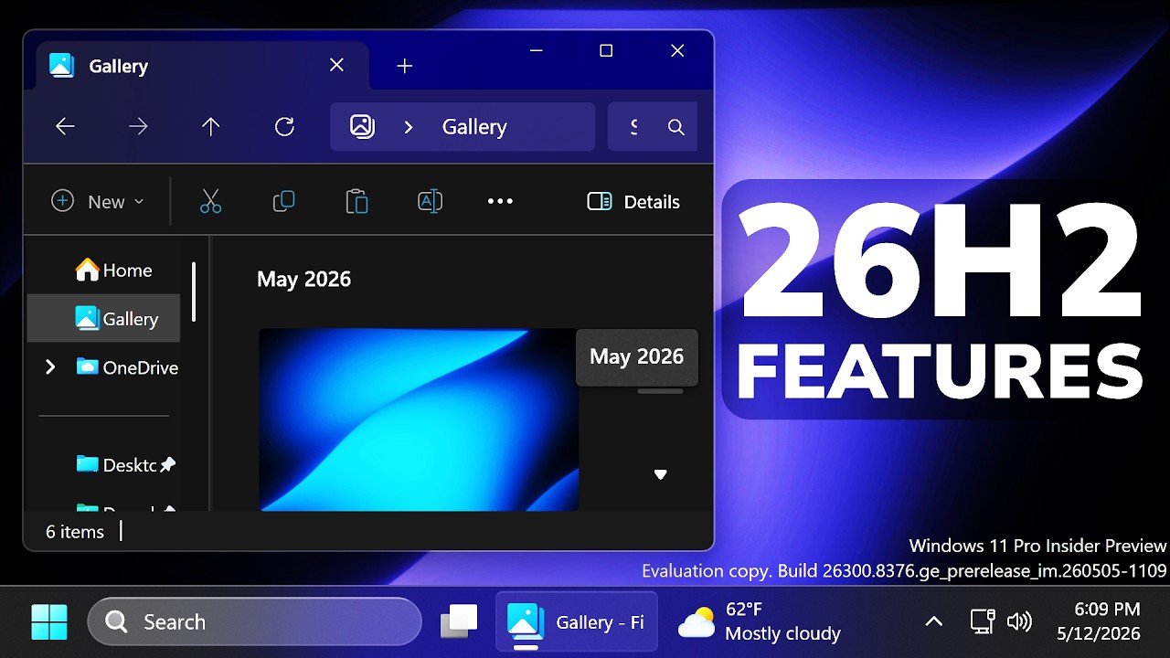 Включите новые функции Windows 11 26H2 &mdash; повышение производительности, контекстное меню проводник...