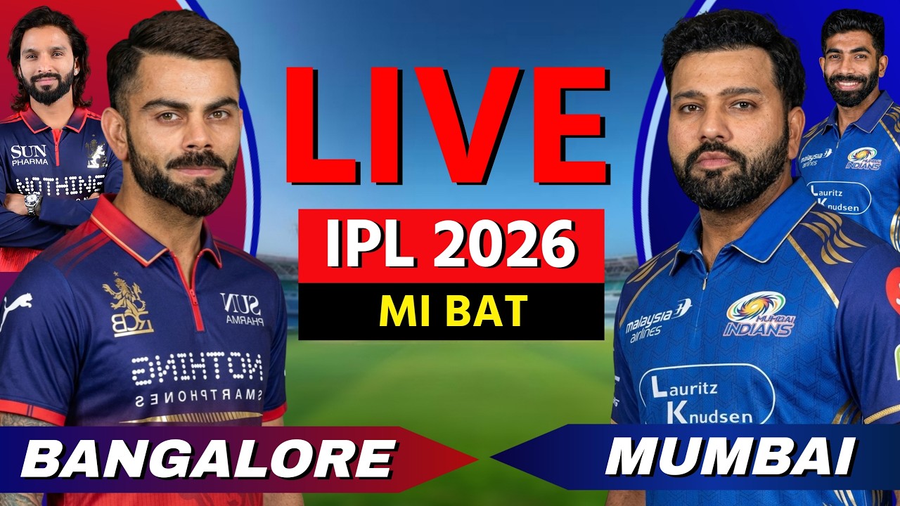 IPL Match: MI vs RCB, MI BAT, Live Cricket Match Today Scores, Commentary, 2ND INNINGS