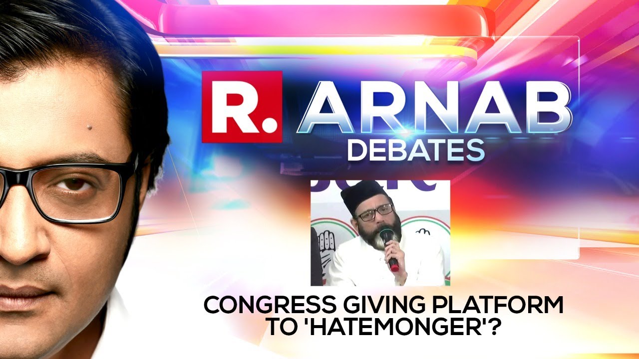 Atiq-Ur-Rehman Justifies Tauqeer Raza's 'Genocide' Comment; BJP's Gaurav Bhatia Rebuts | The Debate