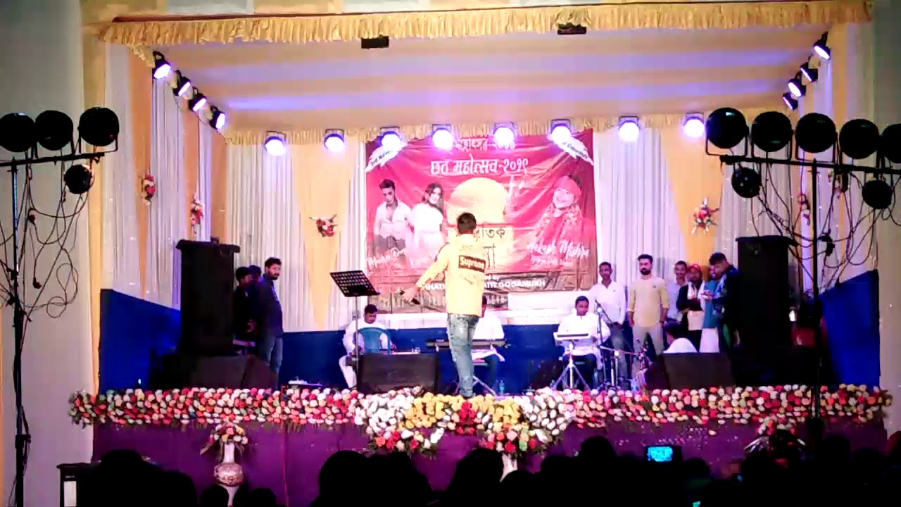 Akash Mishra Assam (Chhath puja Special)