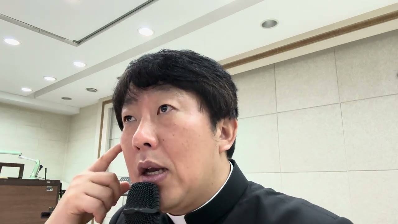 [원성동 성당 성경학교] 제5강: 