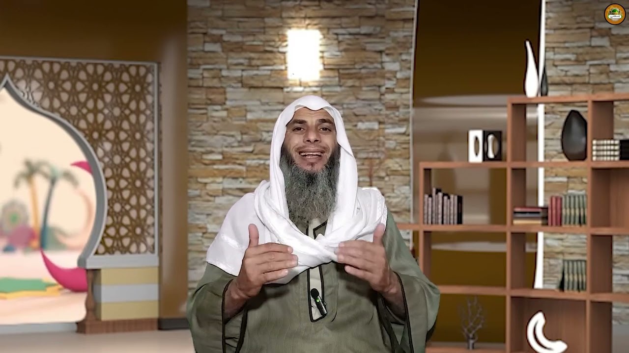 استر نفسك الشيخ محمد عبد المهيمن