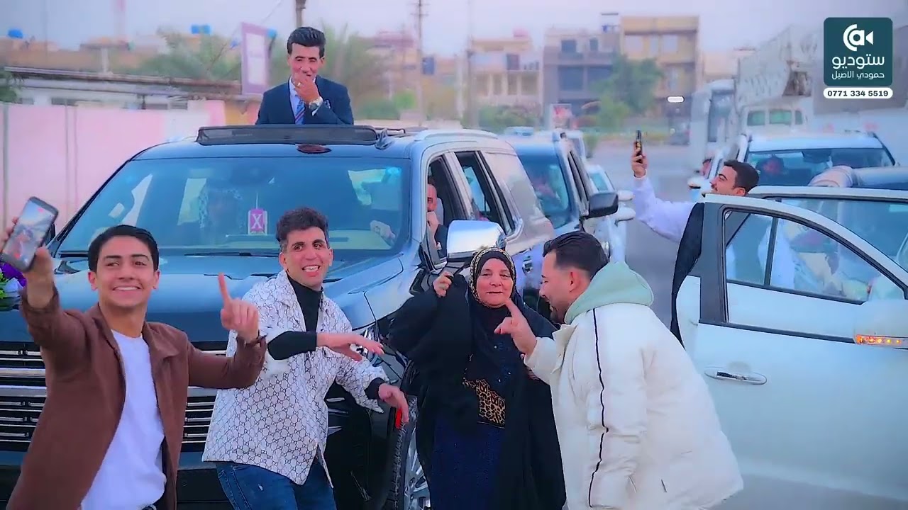 حفلة زفاف الحبيب_#جاسم_الكعبي الف مبروك التصوير ومونتاج _🎬#حمودي_الاصيل 📸✈️07713345519 مدينة الصدر 