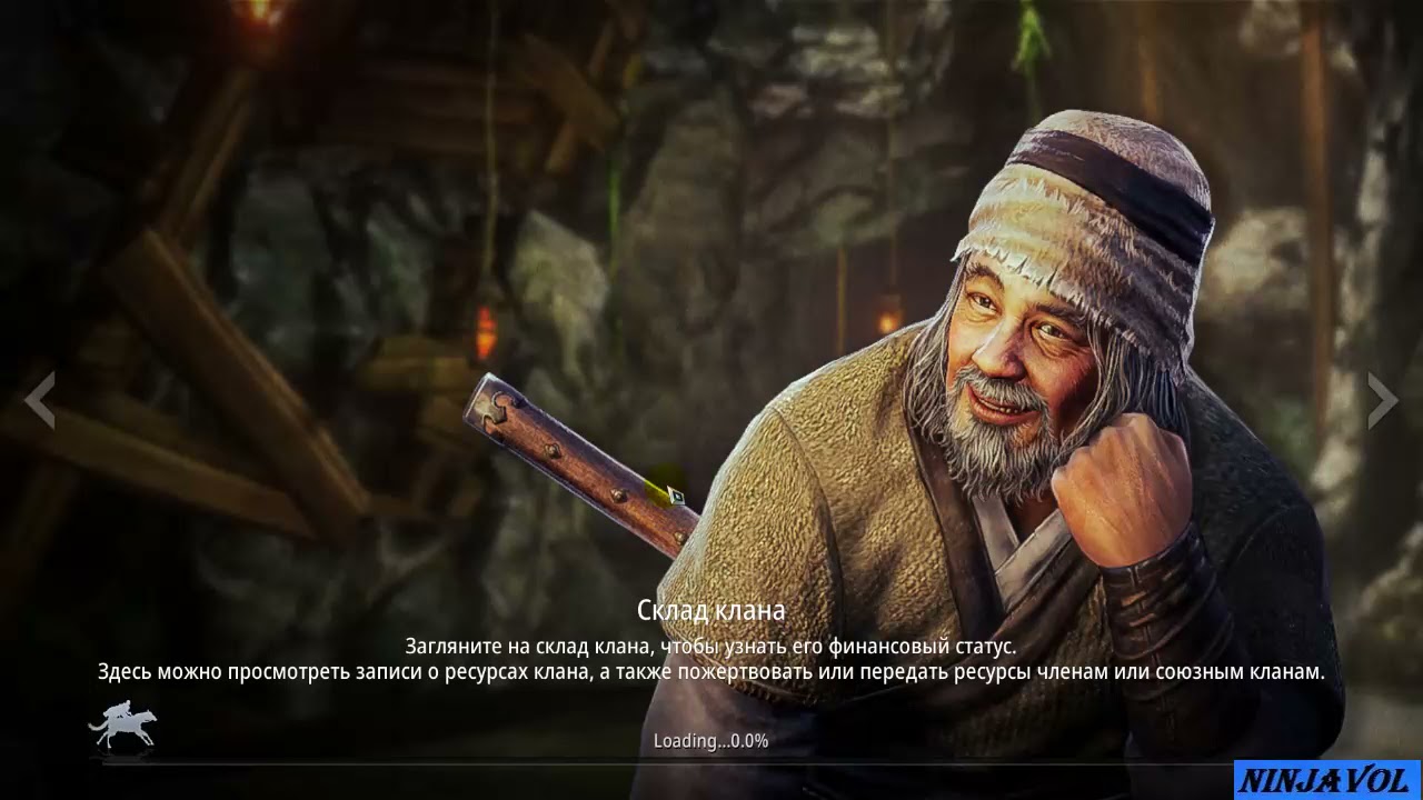 Mir4  -  тайна 3 - 4  -  Зачистка трущоб!