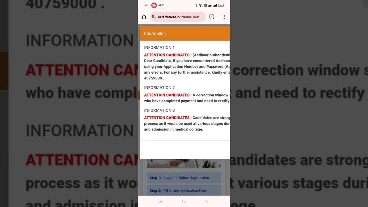 How to know NEET application no if you forgot? 😍2024