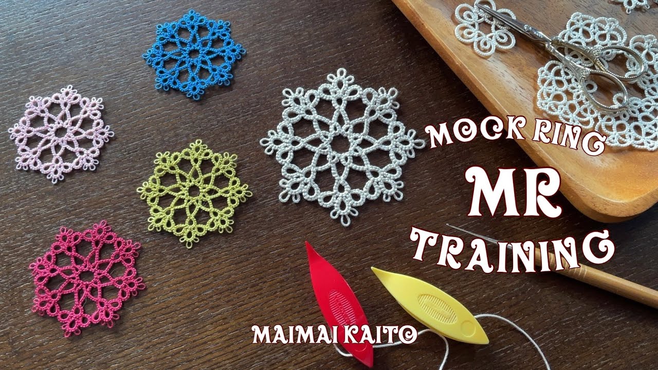 「モックリング トレーニング」タティングレース Tatting lace 