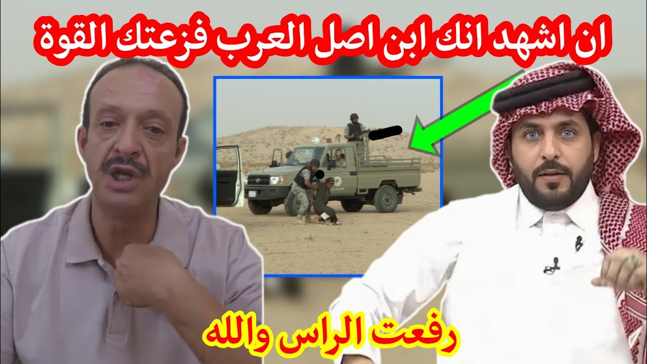 اليمني الذي ابهر الجميع بما فعلة.. ورفع راس كل يمني 