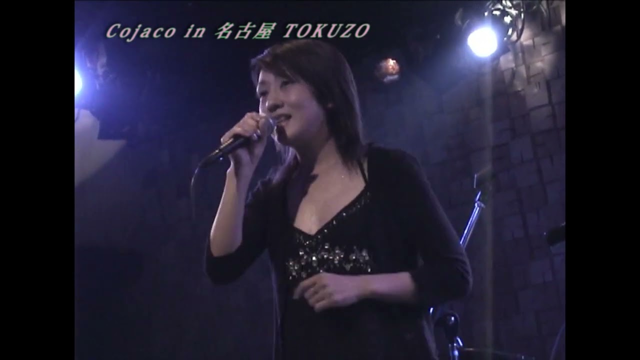 名古屋TOKUZO LIVE Cojaco