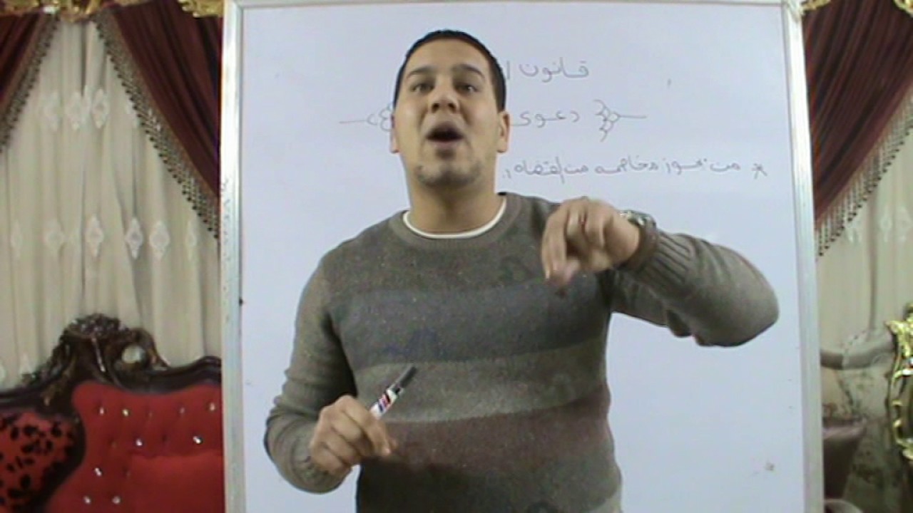 من يجوز مخاصمته من القضاه؛وعدد من يجوز مخاصمته من القضاه.