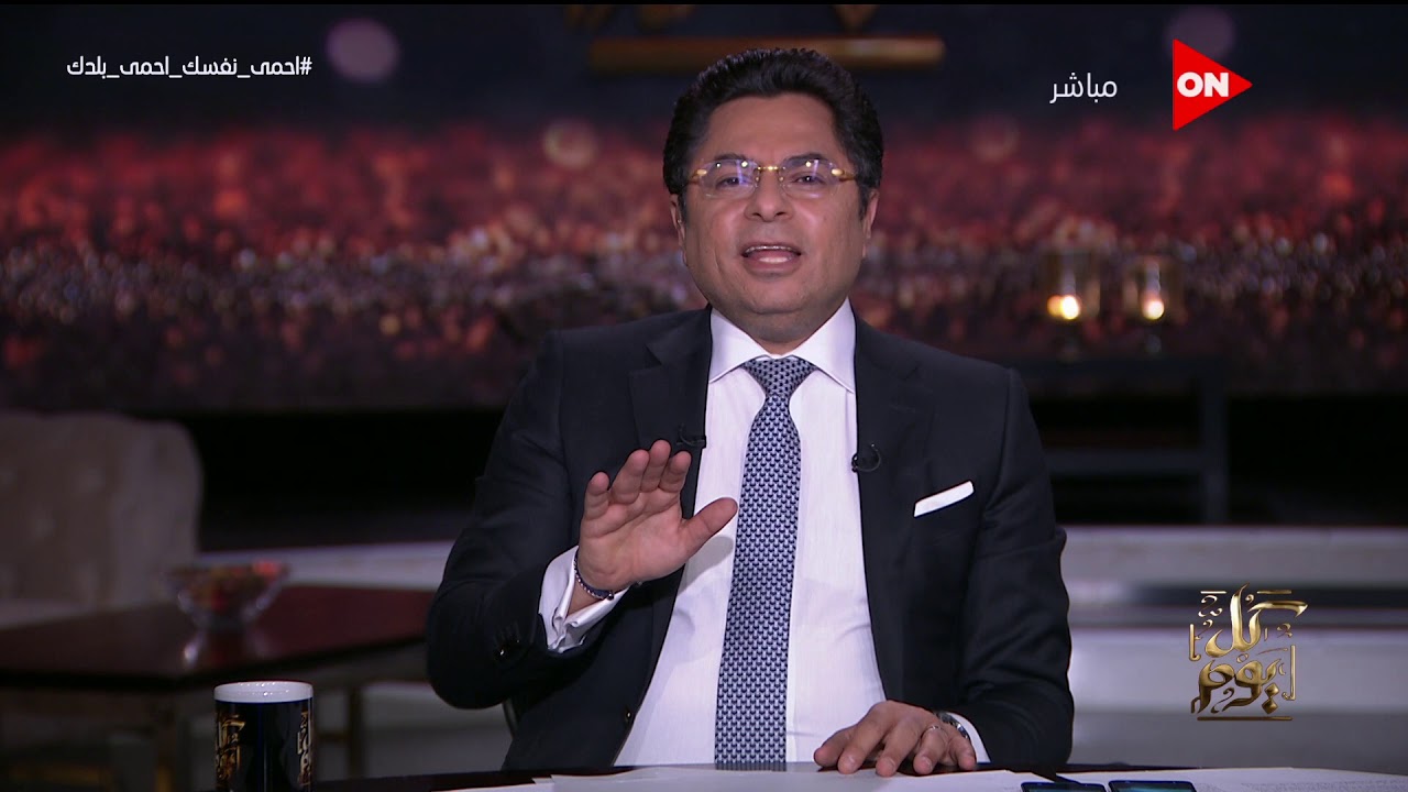 كل يوم - خالد أبو بكر: أرجو من  مجلس إدارة النادي الاهلي  أن ما يتحدث عنه هو صوت واحد فقط
