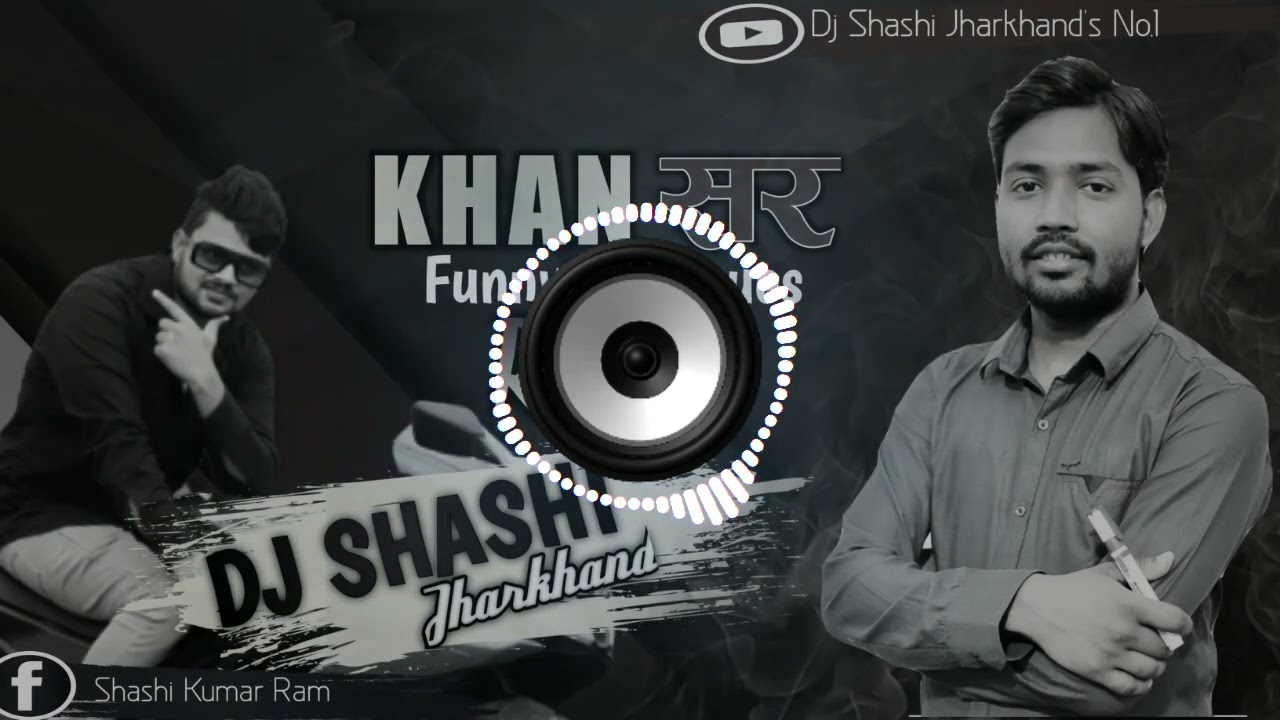 Khan Sir OP Dialogue Mix✓Funny Dialogue Mix Of Dj Shashi