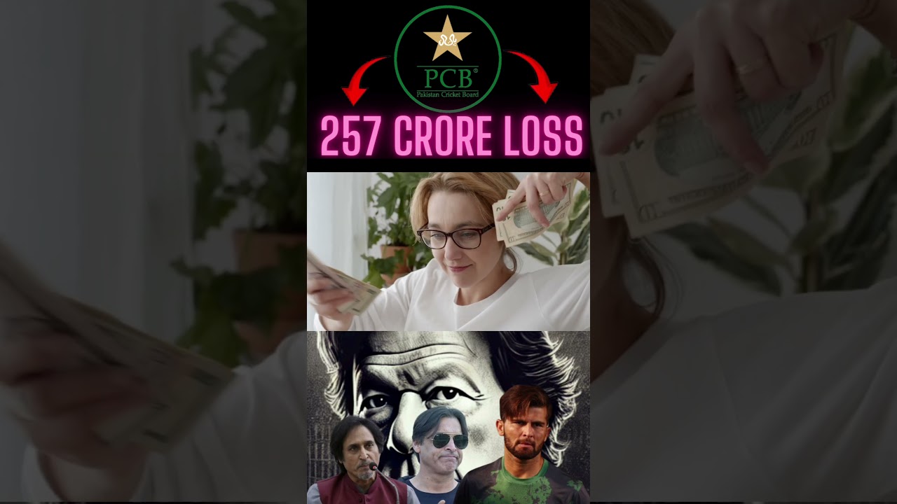 corruption in PCB | CHAMPIONS TROPHY 2025 | LOSS OF 257 CRORE #cricketnews