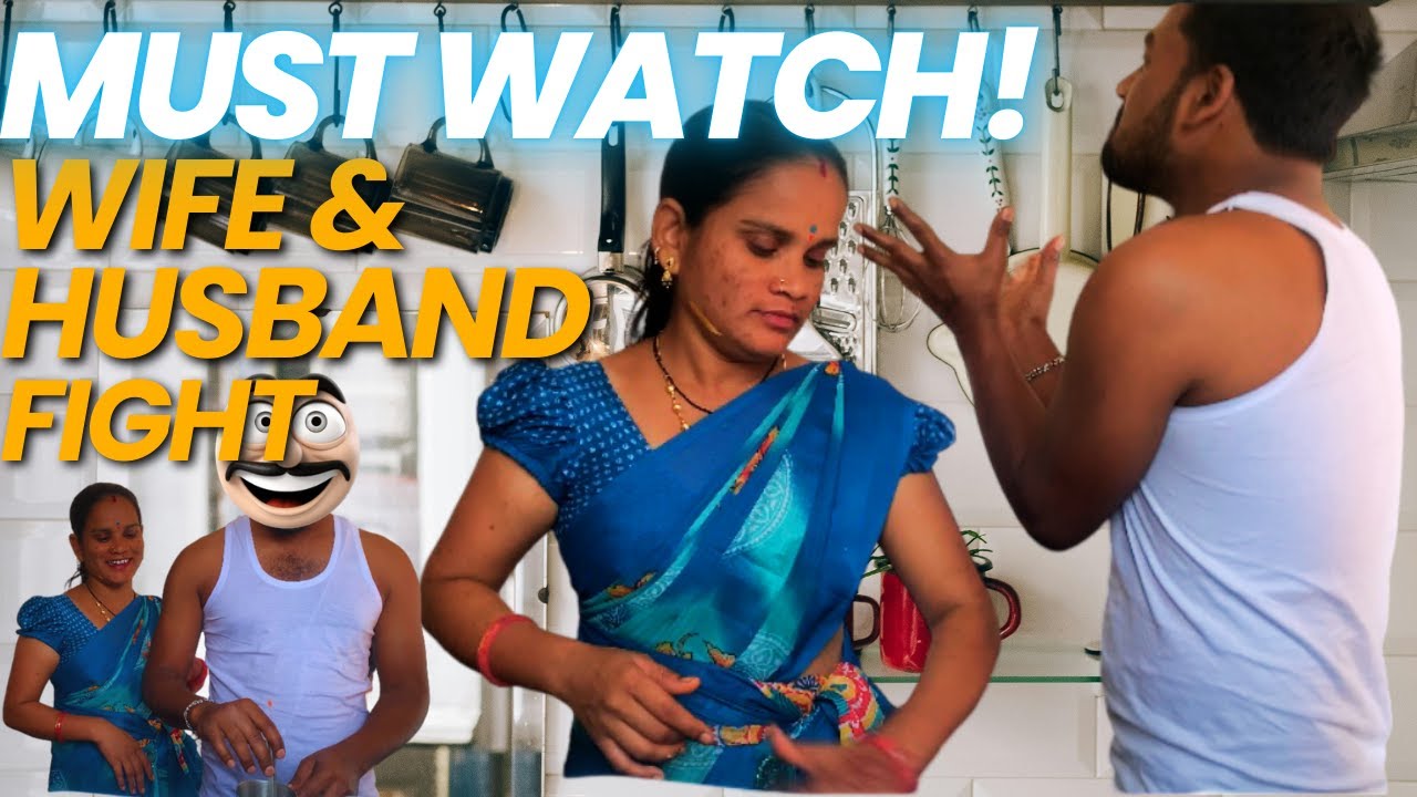 Wife vs Husband fights 😜 Daily Life 🤯 | @lucky-parthiv |#youtube #youtubevideo 
