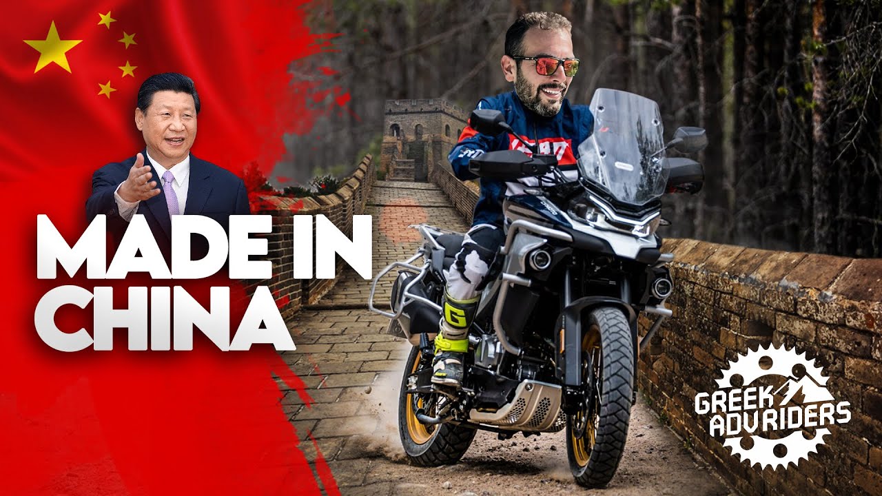 CFMOTO 800MT Long Review | Δες το, Μην Κάνεις τον Κινέζο!