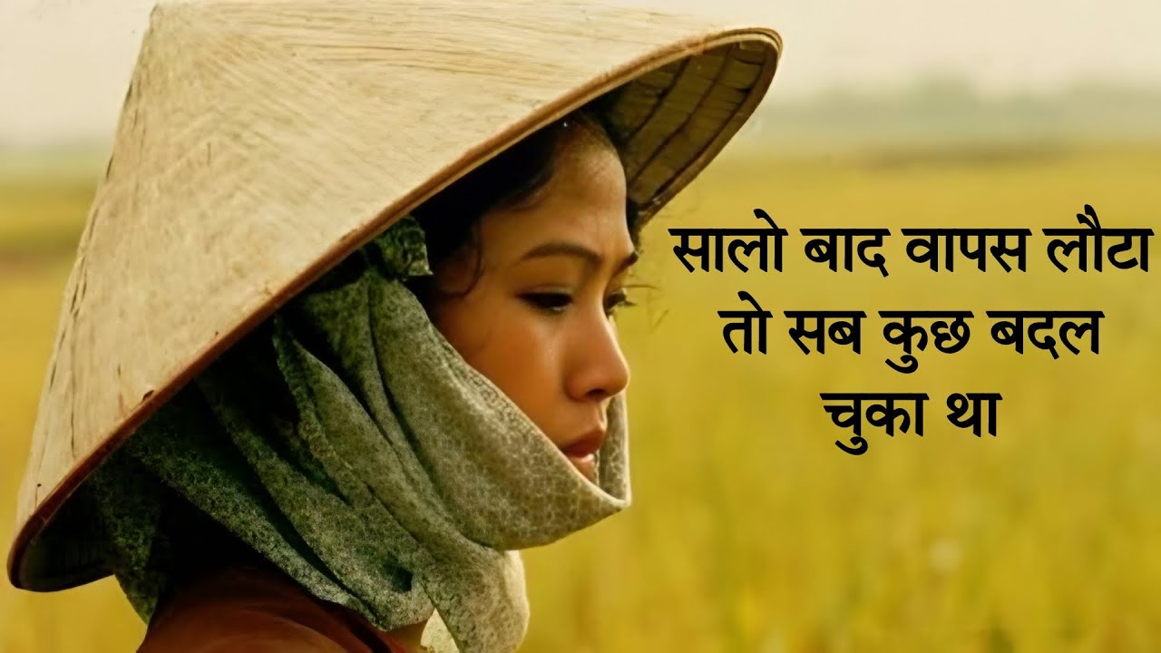 Silent Warmth Movie Explained In Hindi | The Quietest Story Ever Told