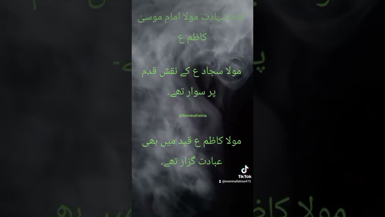 #Ayam