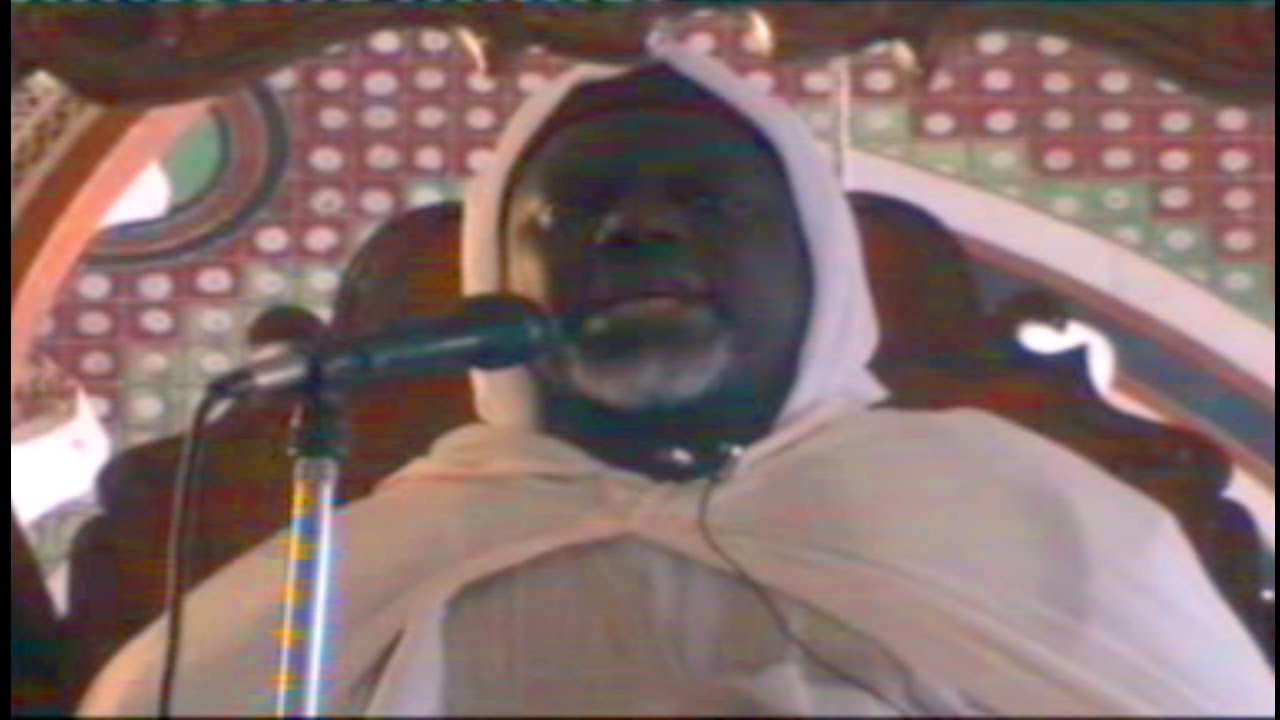 Archives: Prière Vendredi 04 Décembre 2004 avec Imam Hassan Cissé(rta)