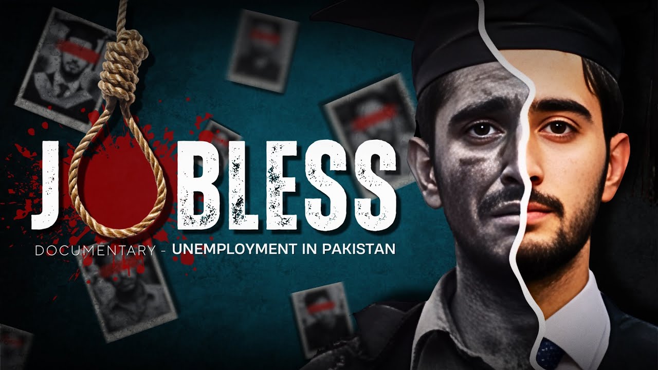 Why 95% of Pakistani Youth Can't Find a Job | Unemployment Crisis