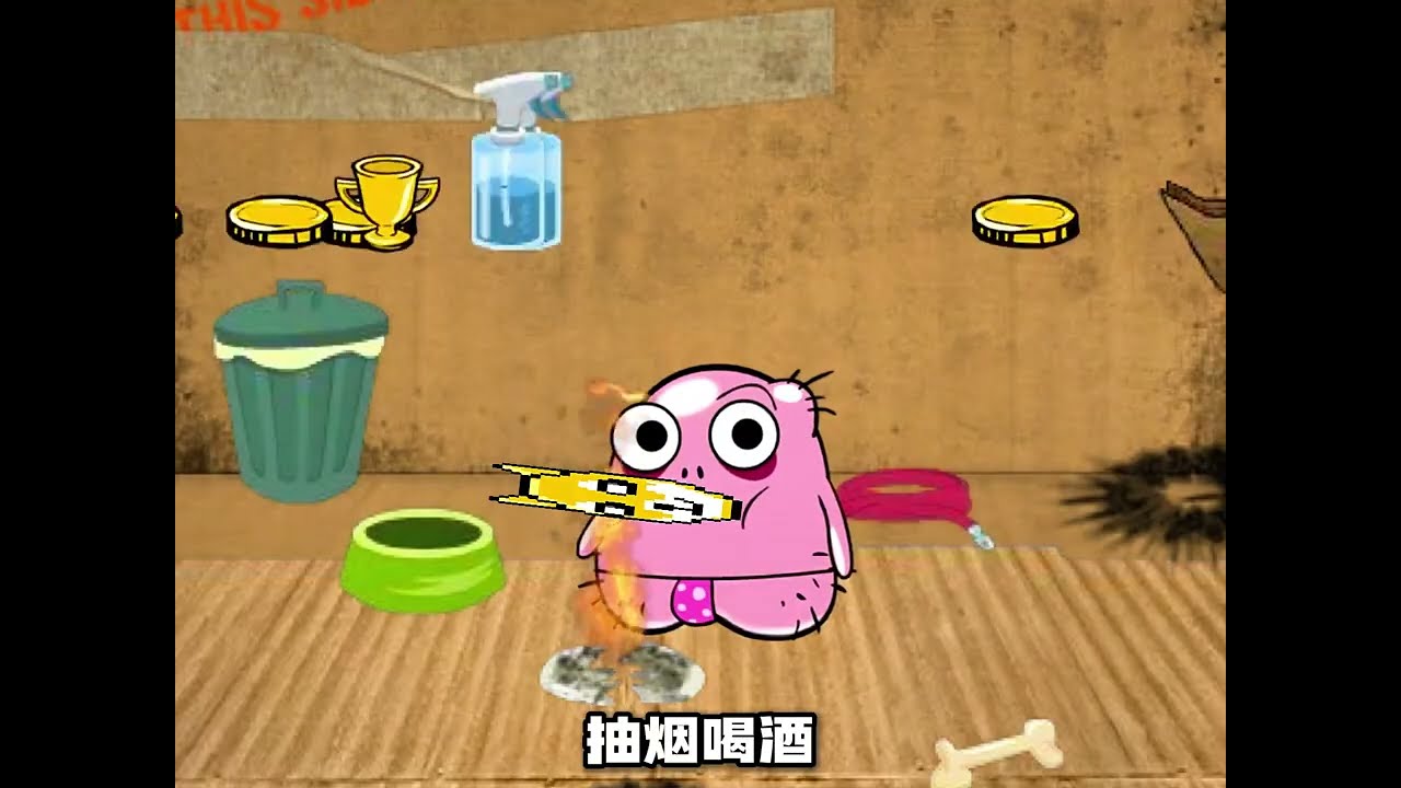 温馨可爱的小宠物球实则是究极猎奇变态甚至教不会他上厕所 #游戏 #游戏解说 #新游鉴赏家