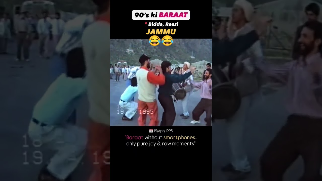 90's ki BARAAT 😂😂#viral#short #jammu