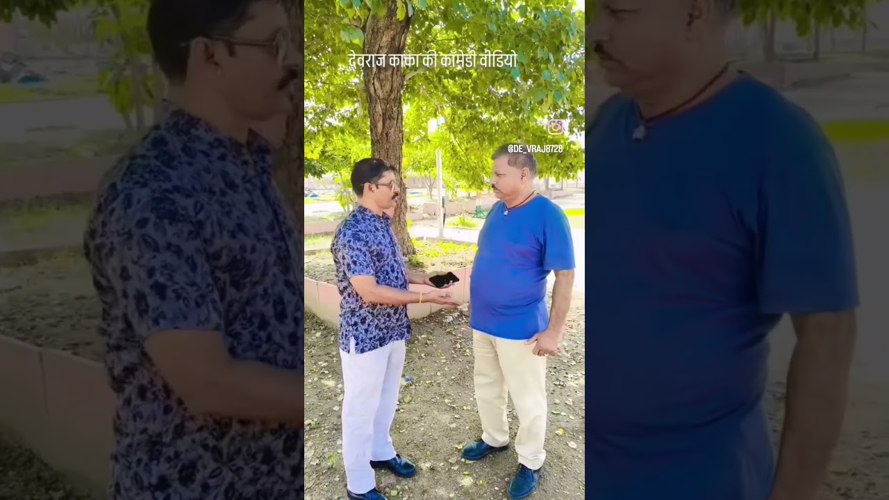 devraj kaka ki hadoti comedy video 🤣🤣 