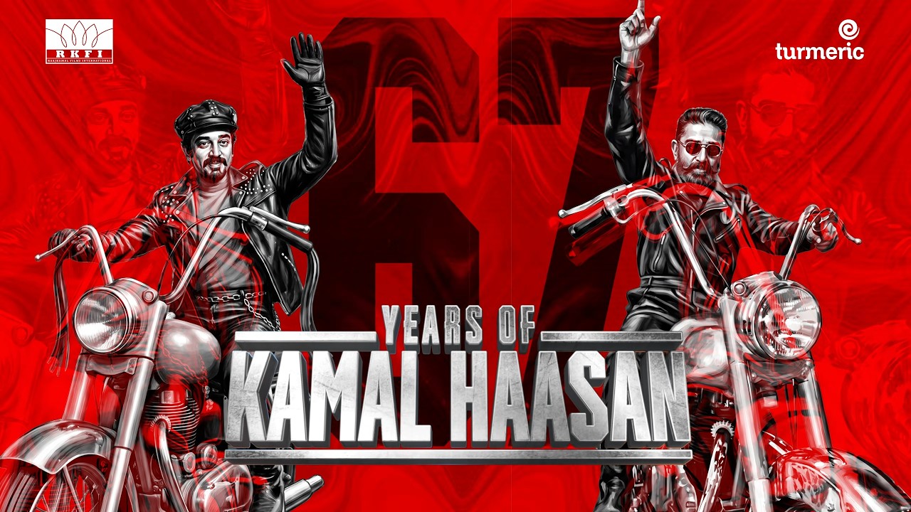 One CHILD, One BEGINNING, One PHENOM, His ERA #kamalhaasan #67YearsofKamalism