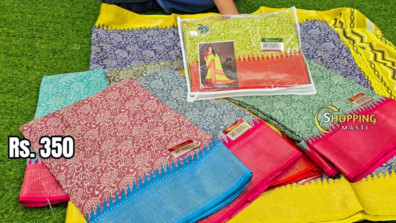 Madina wholesale|| Most trending collection No extra gst Single set courier avl 