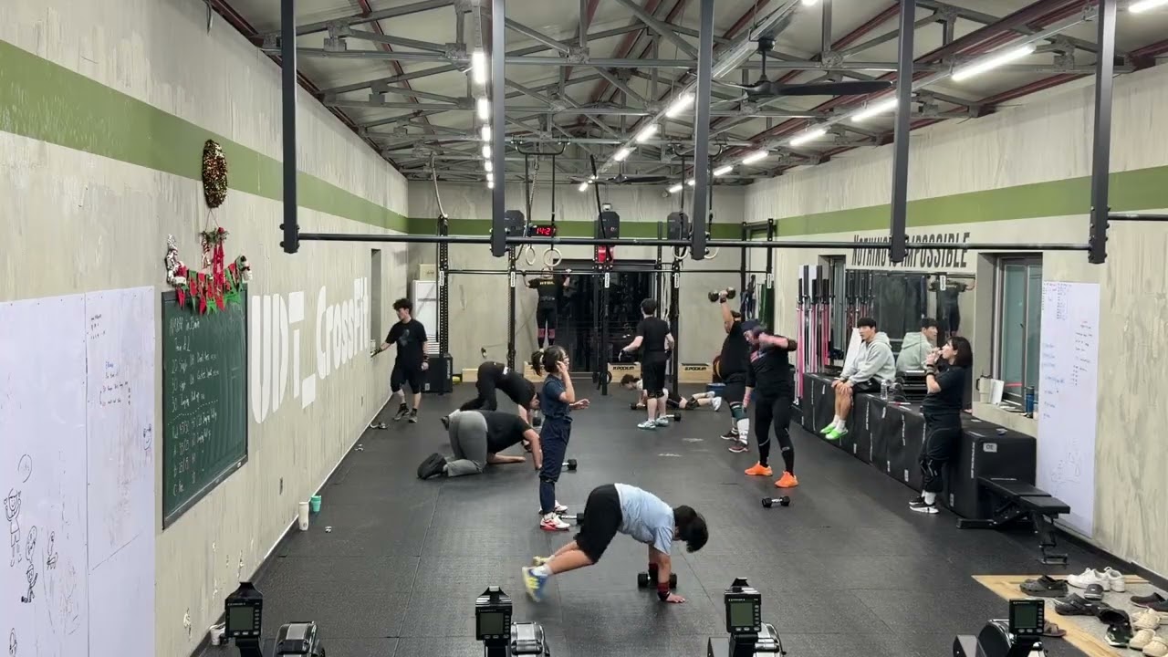 20251208(월) UDT CrossFit 17:30