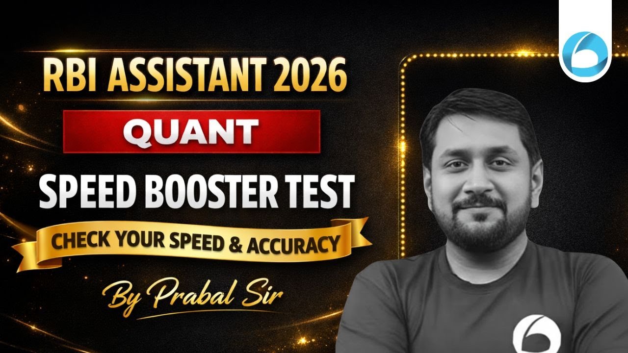 RBI Assistant Quant Speed Booster Test 2026 | Check Your Speed & Accuracy | Quant By Prabal Sir