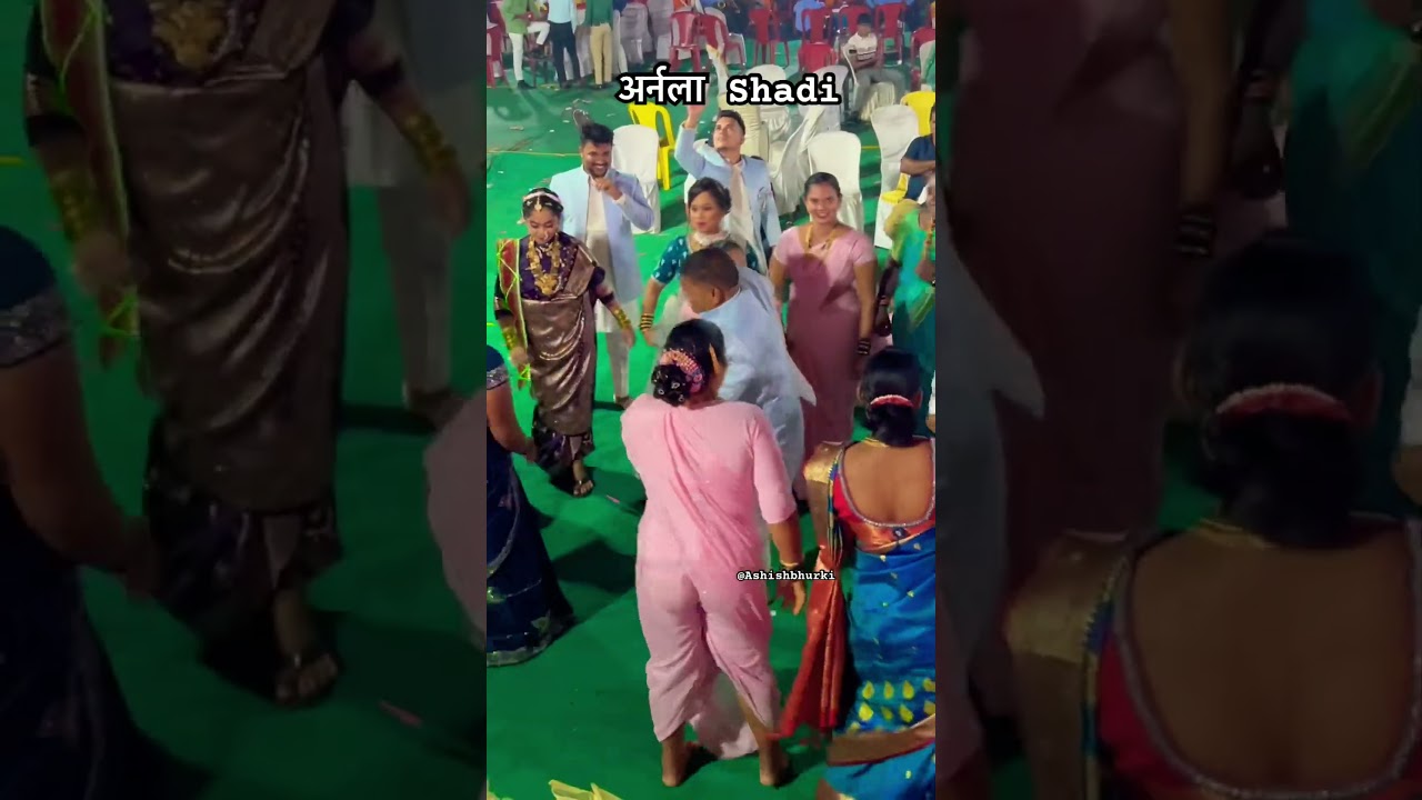 Arnala shadi enjoyment #youtube #arnala #youtubeshorts #ashishbhurki #marathi #festival