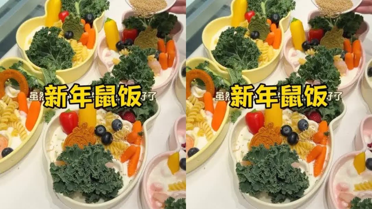 新年新家的第一顿鼠饭～这是真想吃了！！ #仓鼠 #花枝鼠