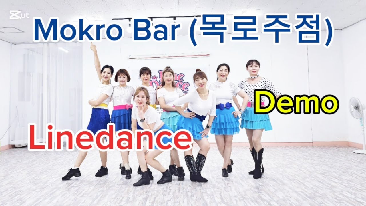 🌹Mokro Bar (목로주점 - 삼순이) Linedance (Absolute Beginner) - Demo 🌺 목로주점 라인댄스