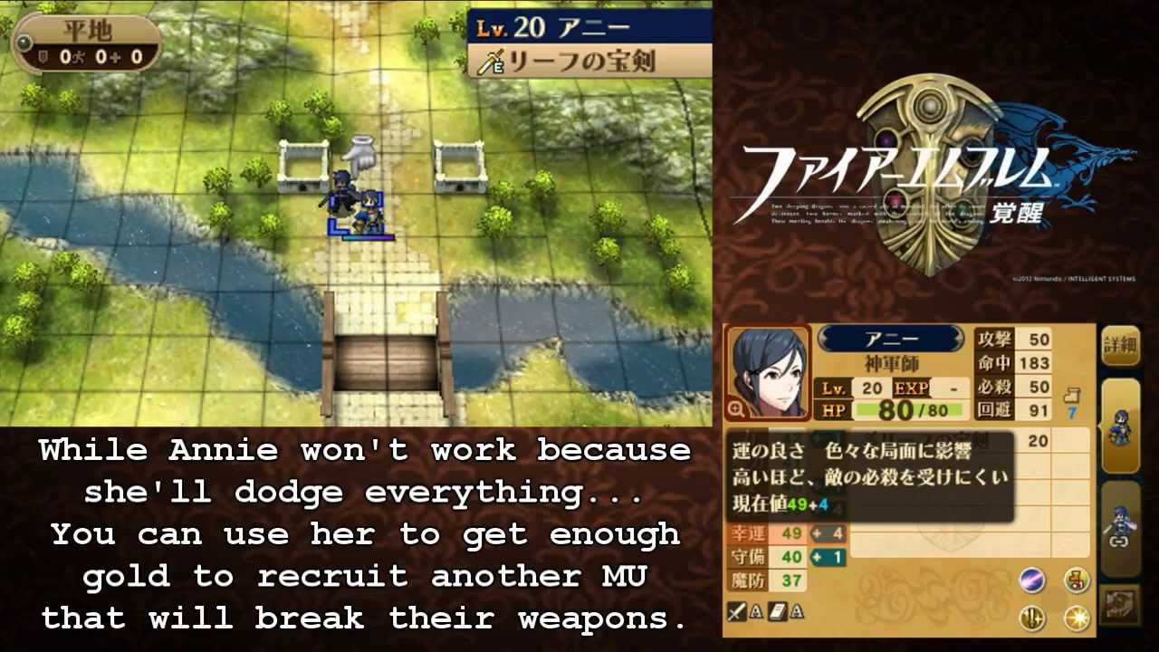 Fire Emblem: Awakening - Lunatic+: Grinding without DLC Guide
