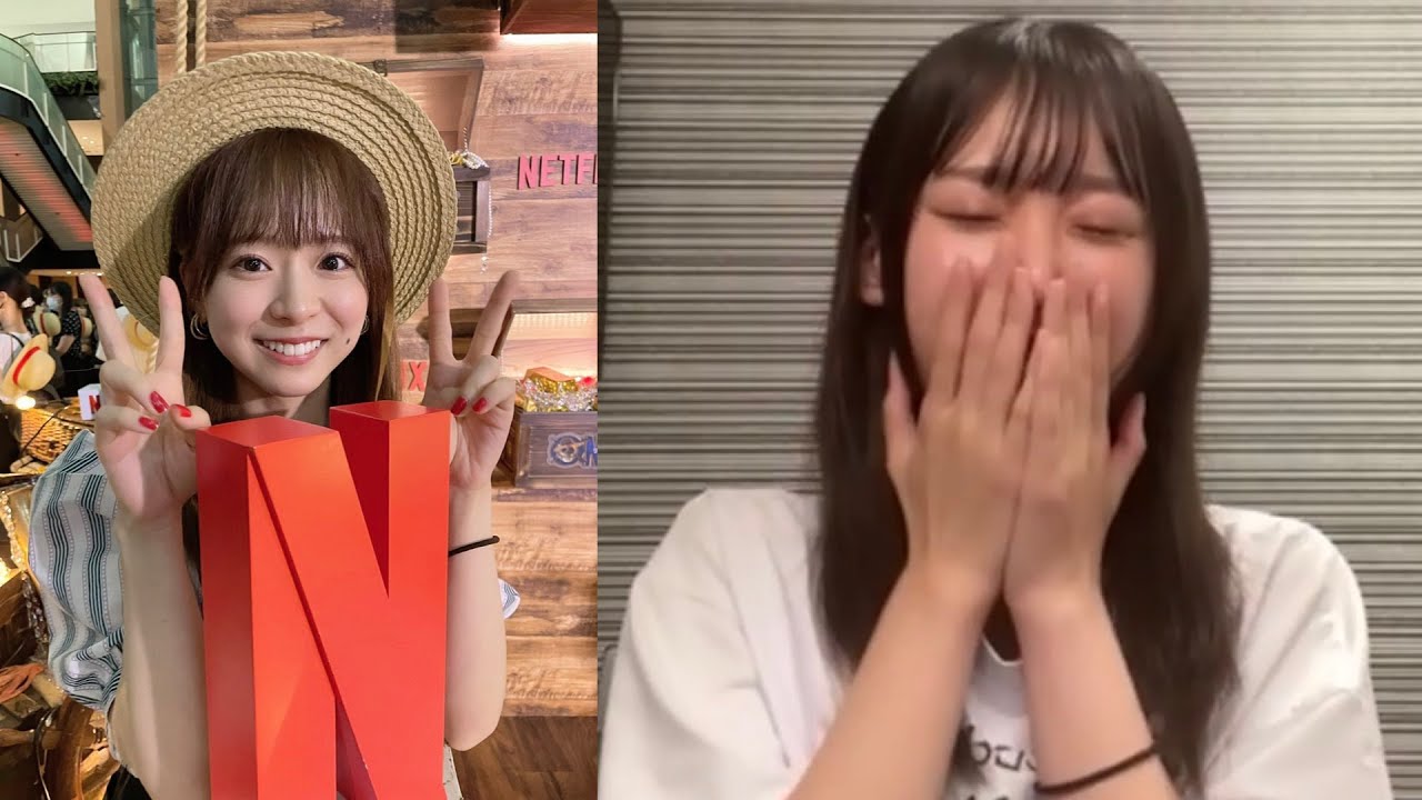 チーム4ラストコンサートで倉野尾成美に掛けられた言葉に大号泣 坂川陽香