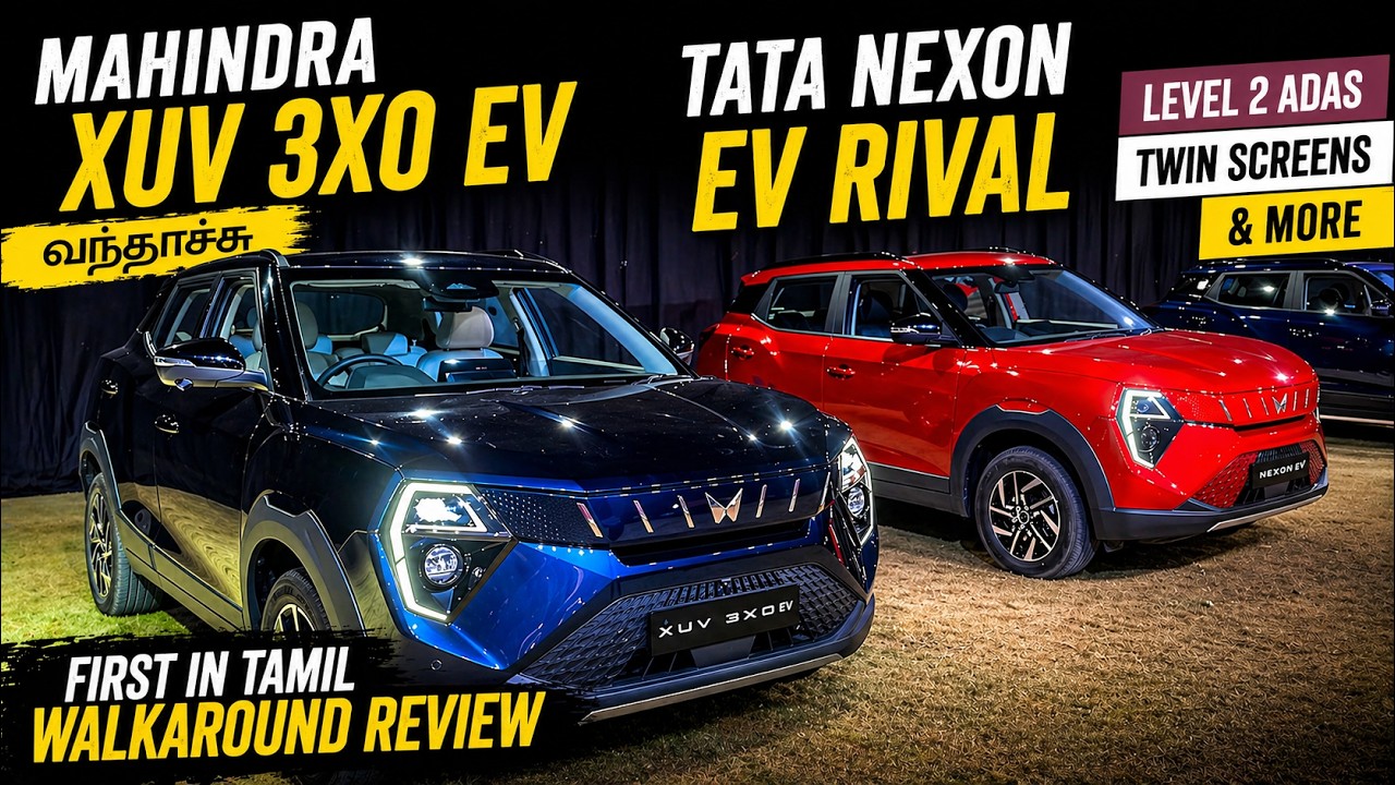 Mahindra XUV 3XO EV LAUNCHED😳😳 Detailed Walkaround Features Interior 