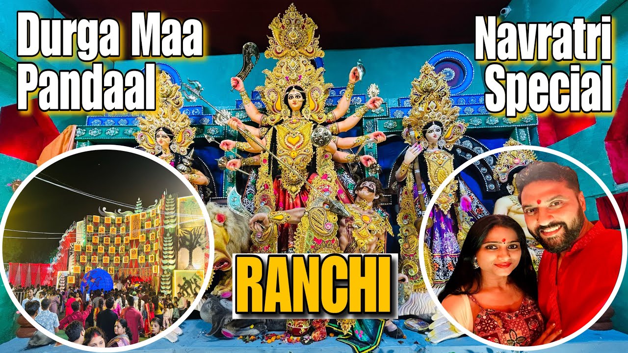 🔱Maa Durga Pandal😍[RANCHI] - Exploring Ranchi [JHARKHAND] #ranchi #durgapuja2025 #durgapujapandal