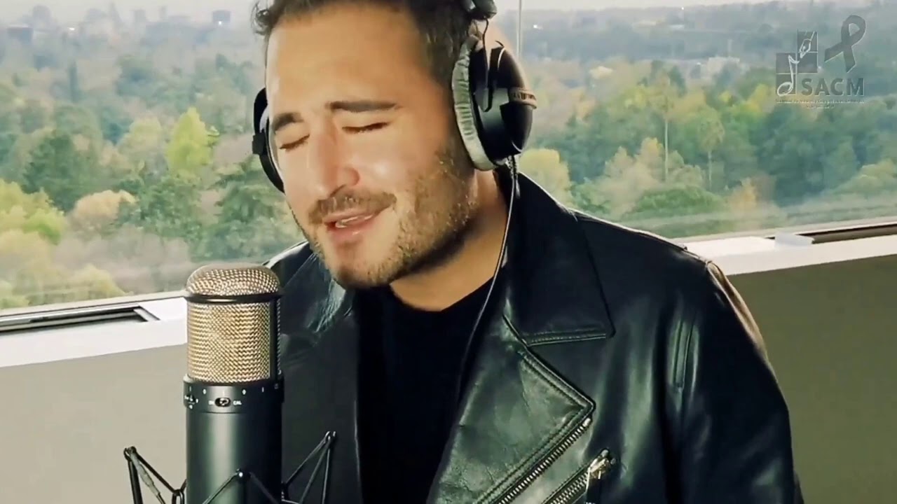 Poco — Reik (Acústico 2021)