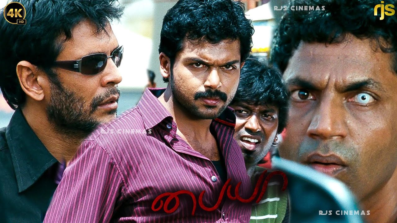 நீ யாரா வேணும்னா இரு , என் மேல உங்க ஆளுங்க கை வச்சாங்க | Paiyaa Super Hit Fight Scene #Karthi #Scene
