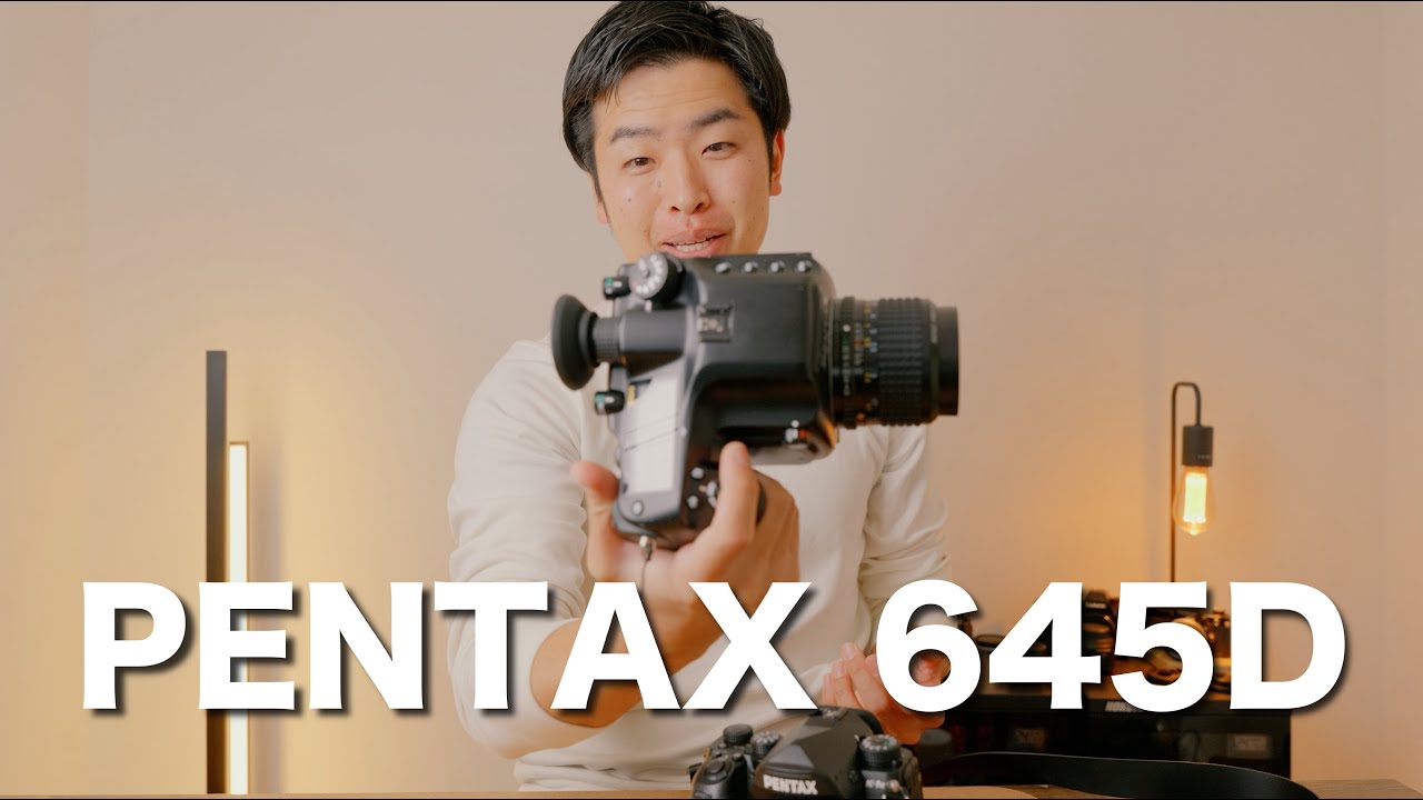 2024年に中判 PENTAX 645D 手に入れた男