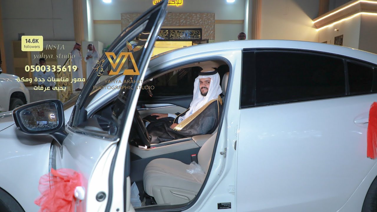 فيديو زواج خالد عطية الجحدلي تصوير استديو التميز 0500335619 قاعة الفاخرة مكة