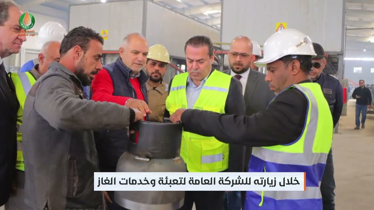 تأمين تجهيز مادة الغاز السائل للمواطنين