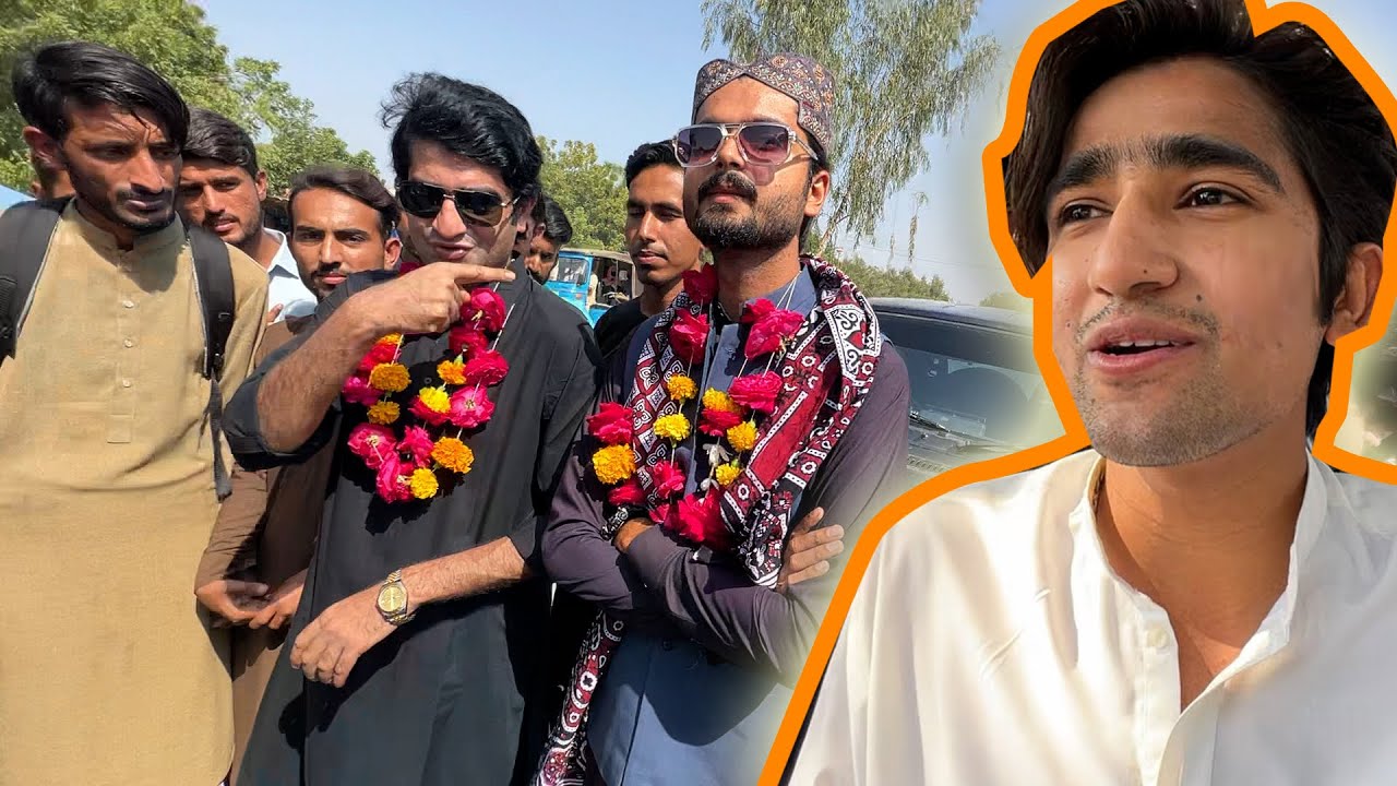 Sindh university ma dost ki Entry