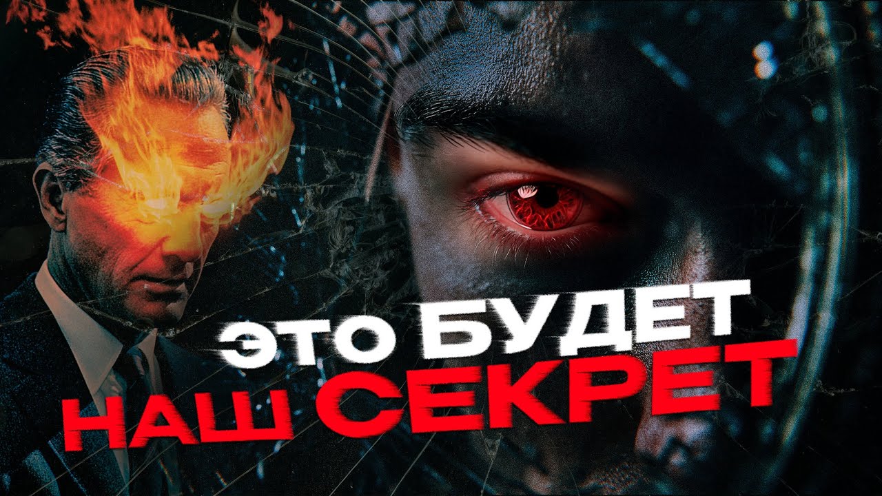 Зависимый никогда не скажет тебе ЭТО!Почему мозг ЗАЩИЩАЕТ болезнь и как это ОСТАНОВИТЬ?