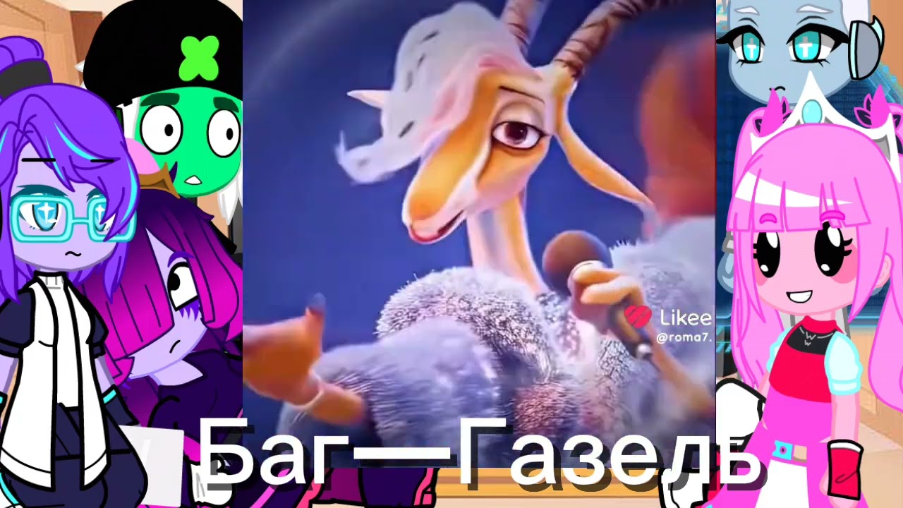 Реакция технолайка на д.Т/И как новый идол 1часть 