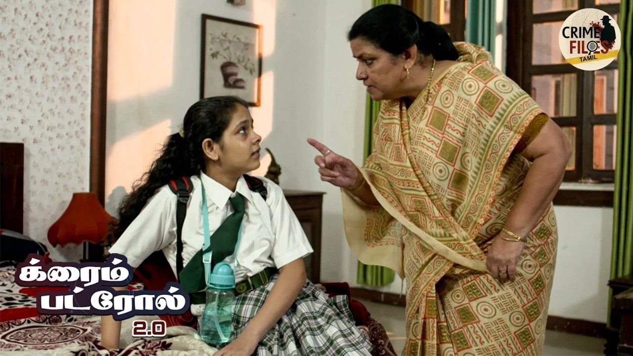 பாட்டியின் திட்டுதல் அந்தப் பெண்ணின் வாழ்க்கையை மாற்றியது. | Crime Patrol 2026 | True Crime