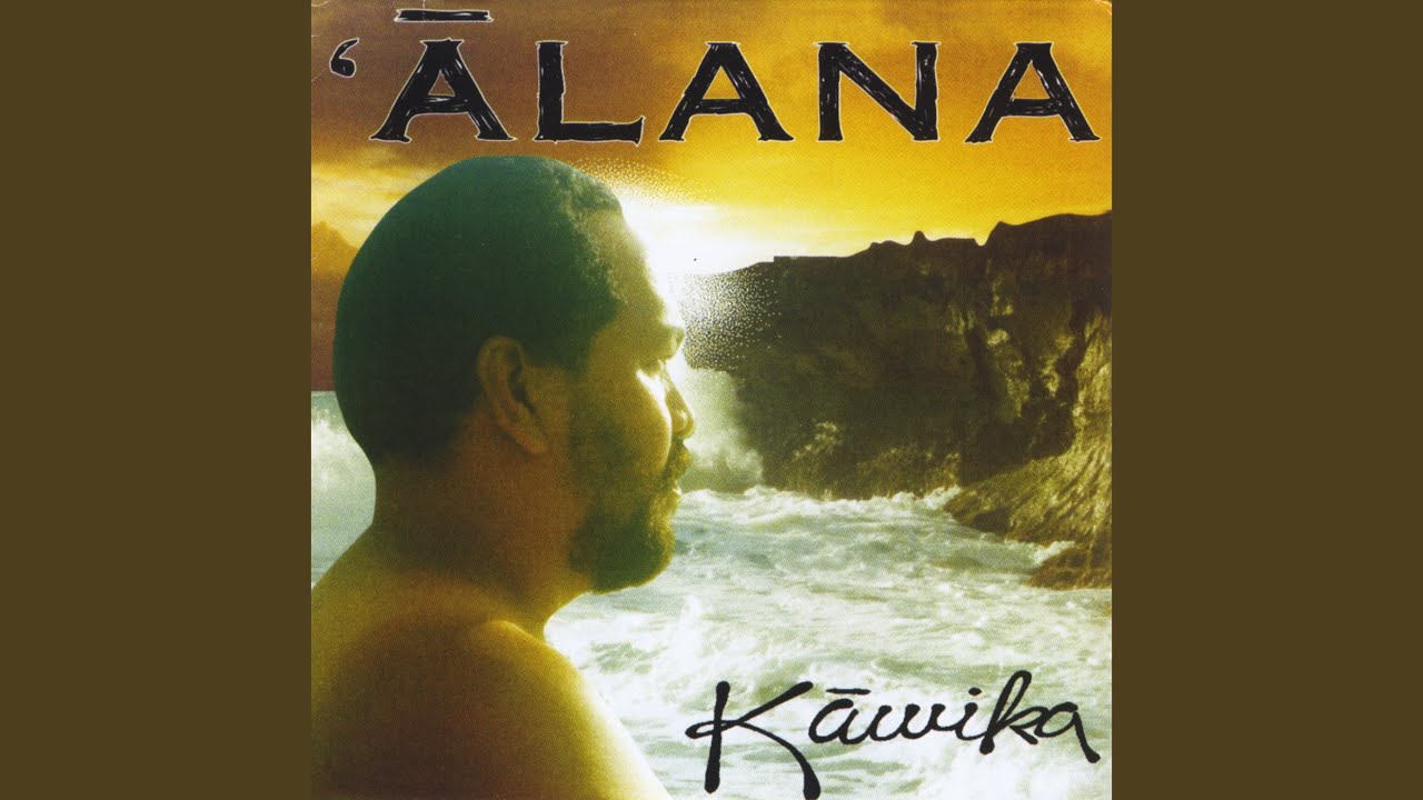 Aloha Kaua: Wedding Song (feat. Jesse Rivera)